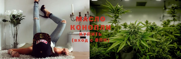шишки Вязники