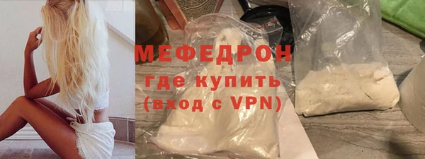марки nbome Вяземский