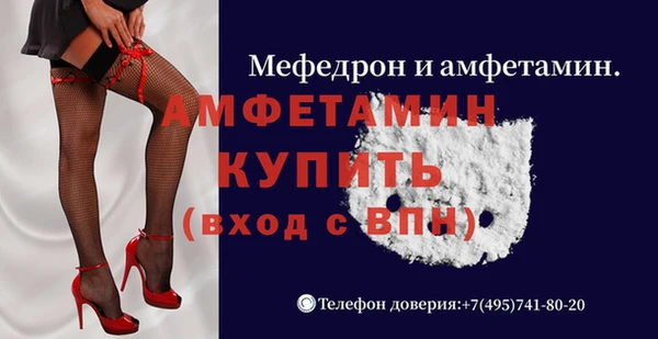 шишки Вязники
