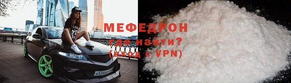 гашик Вязьма