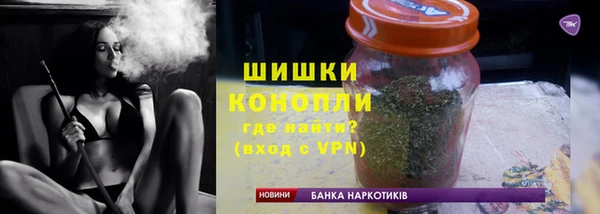 марки lsd Слюдянка