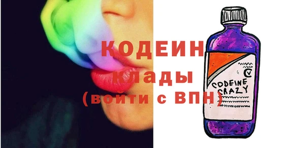 шишки Вязники
