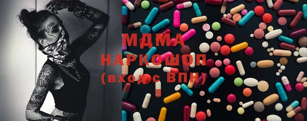 шишки Вязники