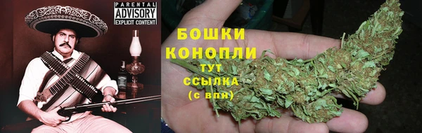 кристаллы Снежногорск