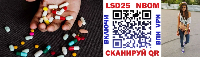 ЛСД экстази ecstasy  сколько стоит  Мценск 